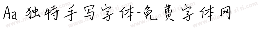 Aa 独特手写字体字体转换